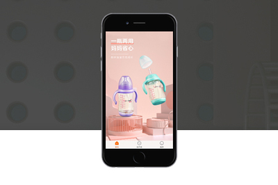 APP定制軟件開發流程詳細解說