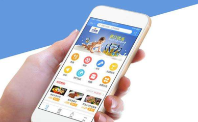 做好這幾點讓APP開發的營銷價值最大化