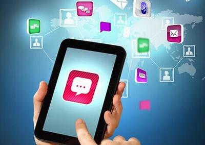 深圳優秀的APP開發軟件公司-深圳傲云軟件公司